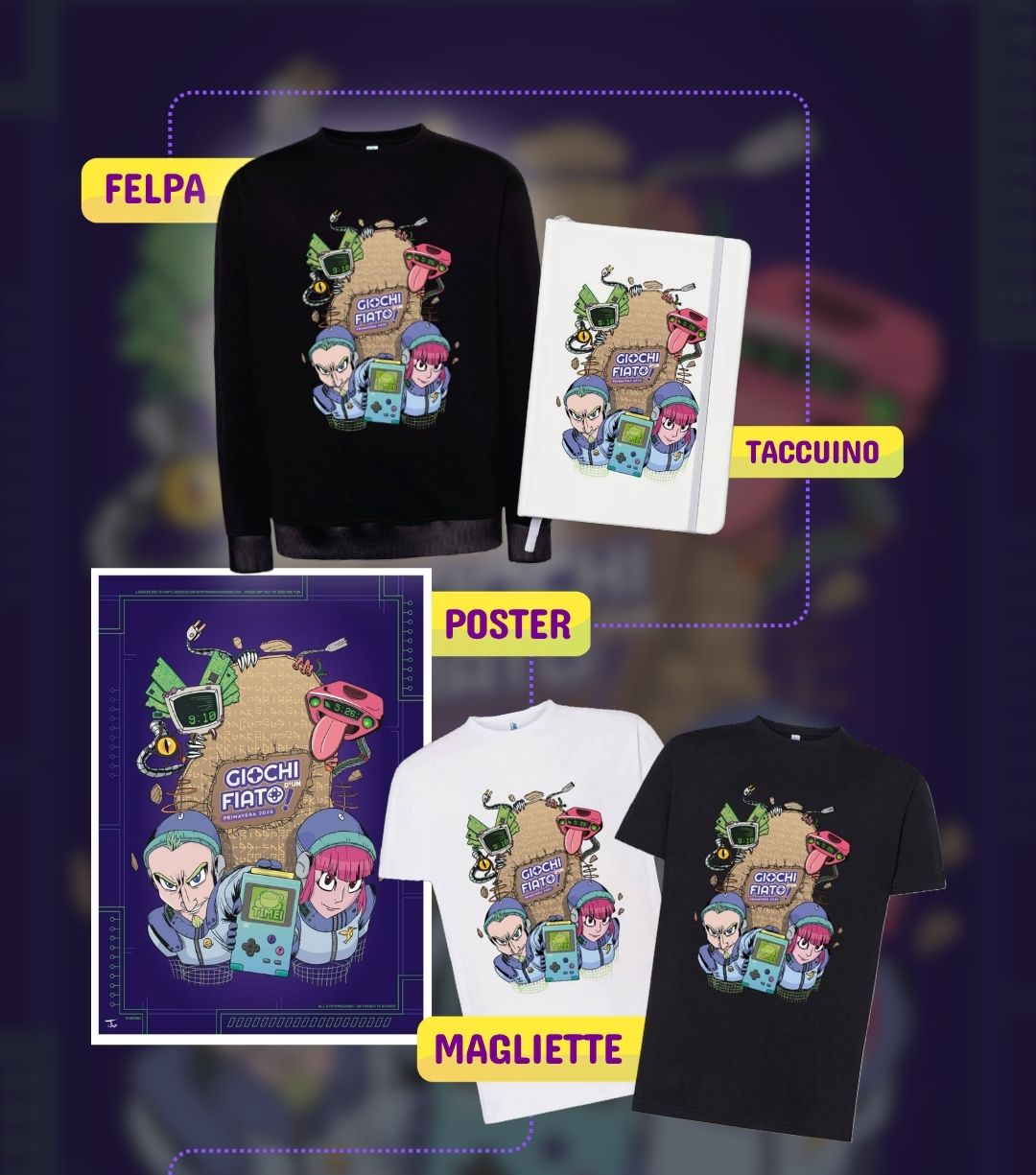 Merchandising GUF 2026